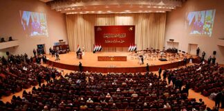 Iraqi Court to Review Petition for Electronic Voting in Parliament