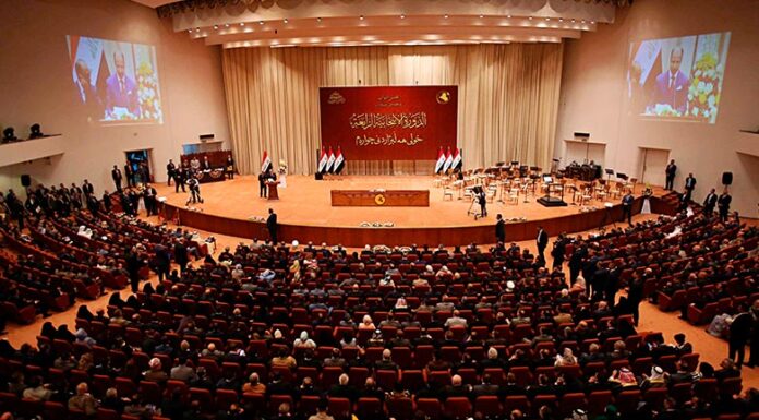 Iraqi Court to Review Petition for Electronic Voting in Parliament