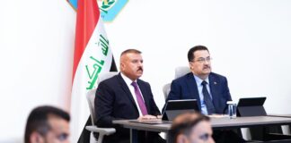 PM Mohammed Shia Al-Sudani Inaugurates Digital Transformation and Automation Center