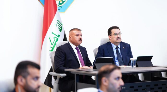 PM Mohammed Shia Al-Sudani Inaugurates Digital Transformation and Automation Center