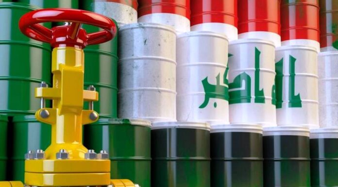 Basrah Crude Prices Dip Slightly Amid Global Oil Price Increase