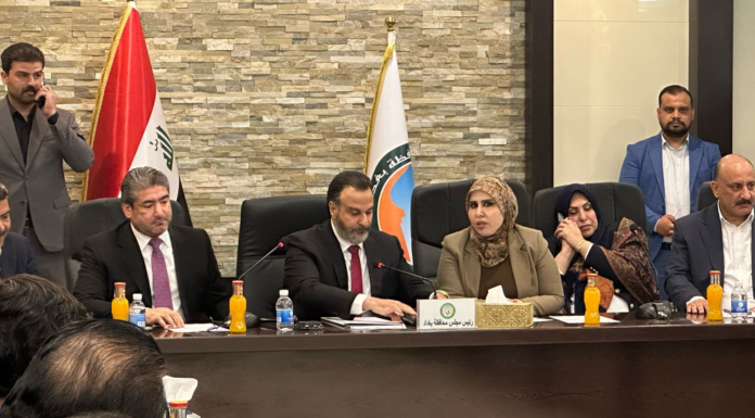 Iraqi Administrative Court Suspends Dismissal of Baghdad Provincial Council Chairman Ammar Al-Qaisi