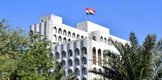 Iraq Condemns Netanyahu’s Provocative Remarks on Palestinian State in Saudi Arabia