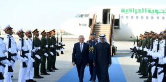 Iraqi President Abdul Latif Jamal Rashid Arrives in the UAE for Official Visit