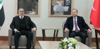 Iraqi Parliament Speaker Mahmoud Al-Mashhadani Arrives in Ankara for Official Visit