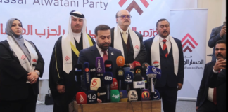 Abdullah Al-Nujaifi Launches New Political Party, Al-Masar Al-Watani, Ahead of 2025 Elections