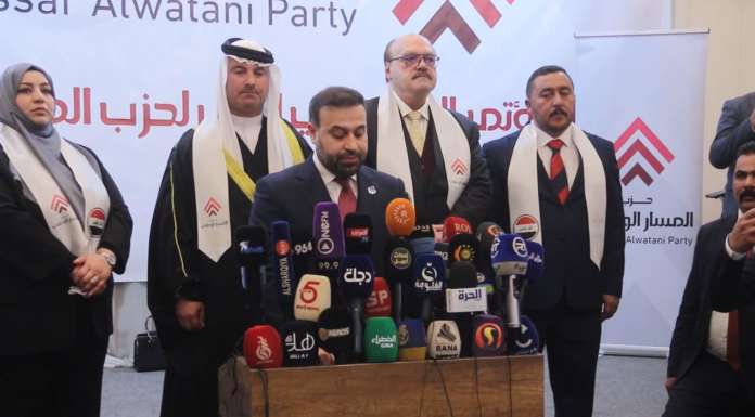Abdullah Al-Nujaifi Launches New Political Party, Al-Masar Al-Watani, Ahead of 2025 Elections