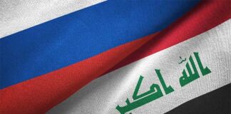Russia Expands Energy and Business Ties with Iraq