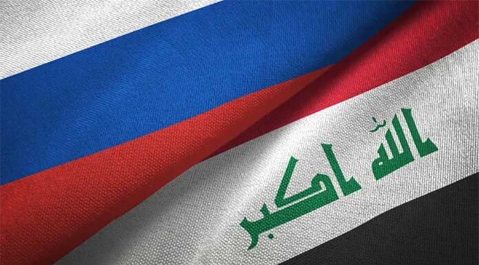 Russia Expands Energy and Business Ties with Iraq