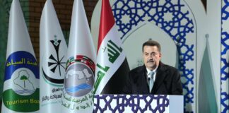 PM Al-Sudani Leads Celebration of Baghdad as Arab Tourism Capital 2025