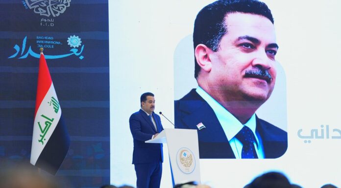 PM Mohammed Sudan’s Speech: Key Takeaways