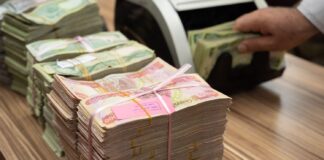 Disbursement of Fifth Pension Salary Batch for Iraqi Army Veterans Before Eid al-Fitr