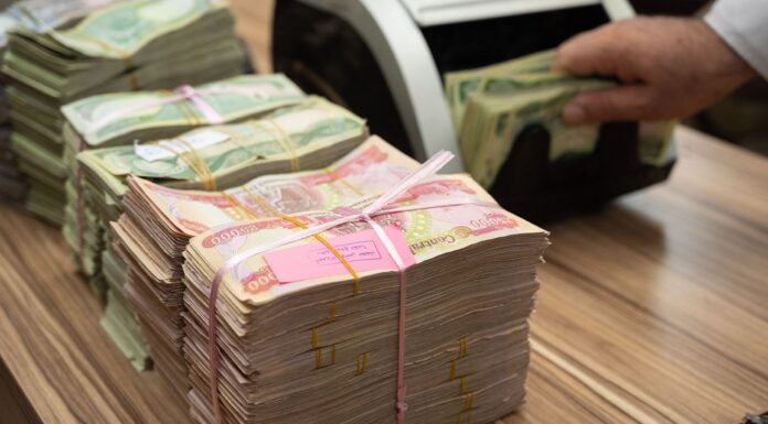 Disbursement of Fifth Pension Salary Batch for Iraqi Army Veterans Before Eid al-Fitr