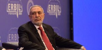 Key statements From Iraqi Parliament Speaker Mahmoud Mashhadani at the Erbil Forum 2025