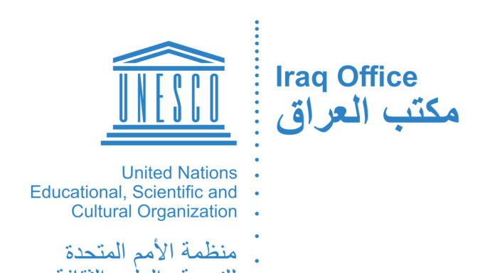 UNESCO and Iraq Discuss Collaborative Efforts for Cultural Restoration