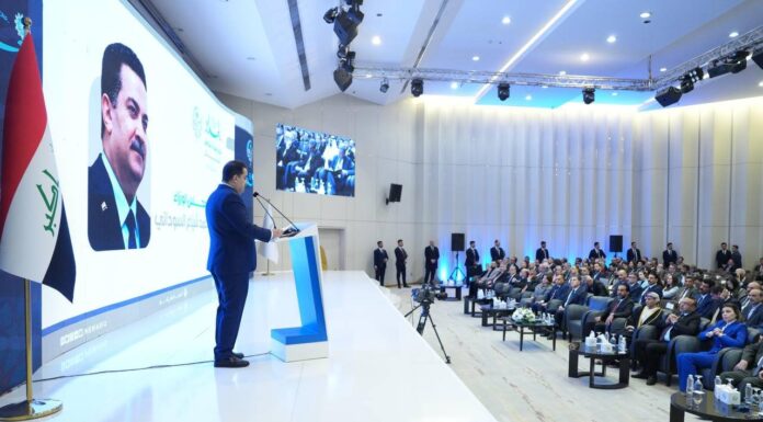 PM Mohammed Al-Sudani Highlights Iraq’s Commitment to Development and Regional Stability at Baghdad Dialogue Conference