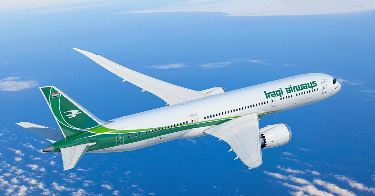 Iraq Begins Exporting Jet Fuel to Boost Economy