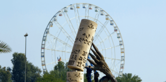 Ancient Sites Fuel Iraq Tourism Growth