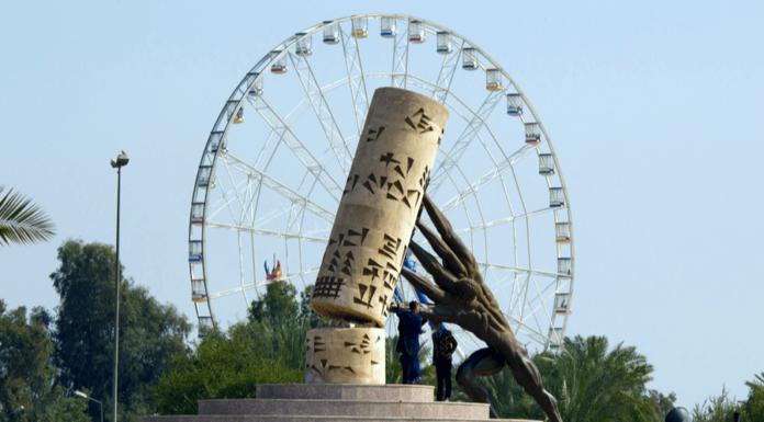 Ancient Sites Fuel Iraq Tourism Growth