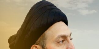 Sayyid Ammar Al-Hakim Reaffirms Support for Egypt’s Efforts to Protect Palestinian People