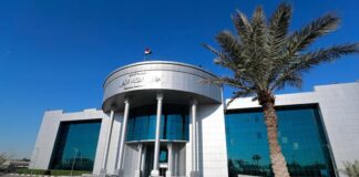 Iraq’s Federal Supreme Court to Review Appeals on Key Laws on February 11