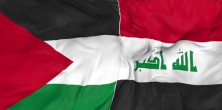 Iraq’s Speaker of Parliament Proposes Ten Mechanisms to Support Palestine and Gaza