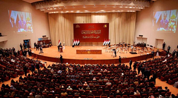 Iraq’s Parliament and Its Role in Democracy