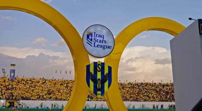 Iraq Stars League: Rising Talent and Championship Aspirations
