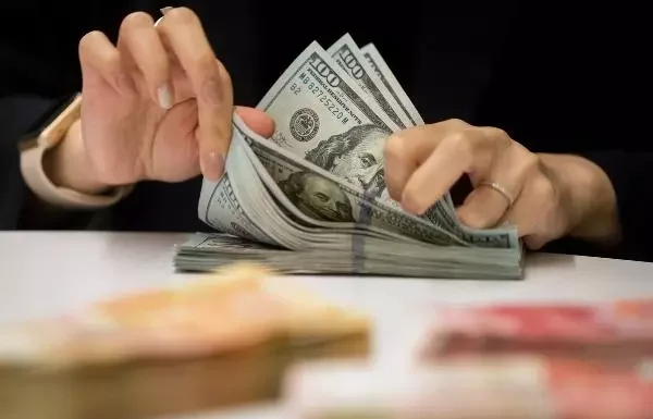 Iraq’s Foreign Reserves Decline in November Amid Exchange Rate Adjustments