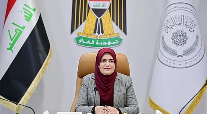 Finance Minister Emphasizes the Need for Regional and International Collaboration to Address Economic Challenges