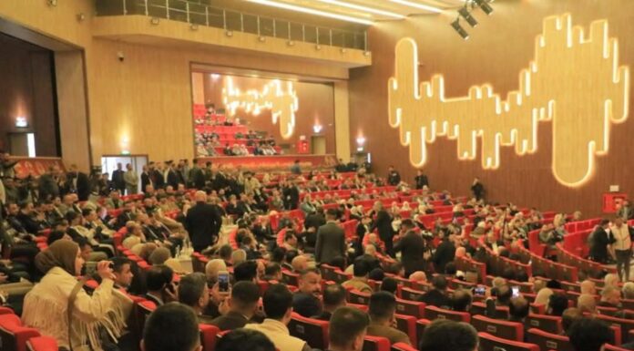 Iraq Launches Cinémathèque Iraq Project to Preserve Cinematic Heritage