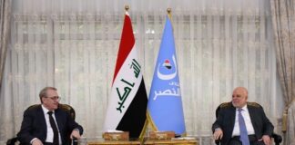 Prime Minister Al-Sudani Expresses Initial Approval for Arab-Russian Summit Participation