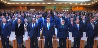 PM Mohammed Al-Sudani Highlights Internal Audit as Key Defense Against Corruption at National Conference