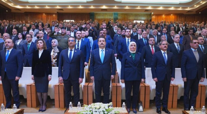 PM Mohammed Al-Sudani Highlights Internal Audit as Key Defense Against Corruption at National Conference