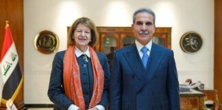 Supreme Judicial Council President Judge Faiq Zidan Meets Baroness Emma Nicholson