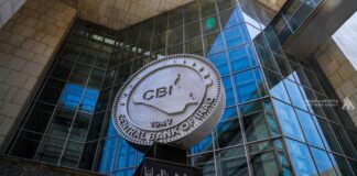 US and Iraq Partner to Modernize Financial Sector