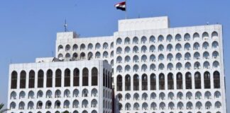 Iraq Nominated for Membership in the Human Rights Council for 2026-2028 Term