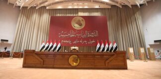 Iraq’s Parliament Discusses Syrian Security Impact