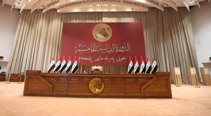 Iraq’s Parliament Discusses Syrian Security Impact