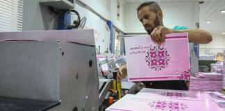 Education Ministry Expands Digital Learning and Prepares for New School Year