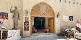 Call for a Cultural Museum in Najaf Gains Momentum