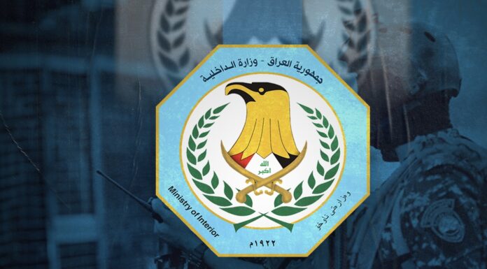 Iraq Tightens Entry Rules for Foreign Travelers