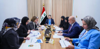 Iraq Launches Five Initiatives to Empower Women on National Day