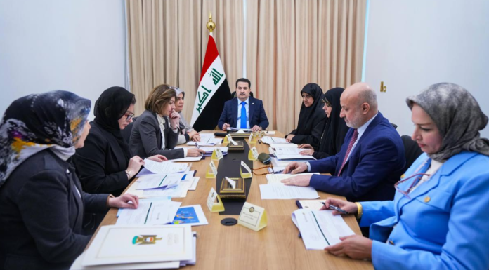 Iraq Launches Five Initiatives to Empower Women on National Day