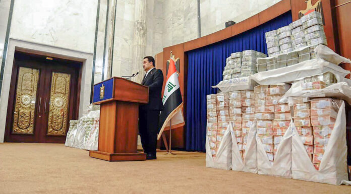 Iraq’s Amnesty Law to Cover Key Figure in Theft of the Century