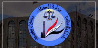 Electronic Payment System Expands in Legal and Real Estate Offices