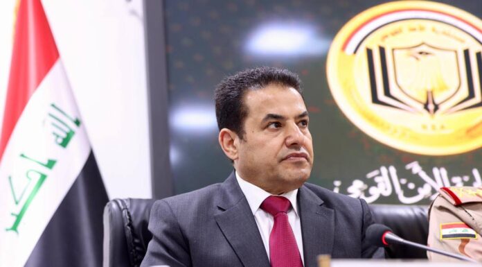 US Aid Cuts Delay Iraq’s Repatriation Efforts from Syria’s Al-Hol Camp