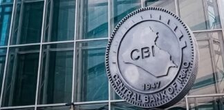 Iraq’s Banking Sector Sees Strong Loan Growth in Late 2024