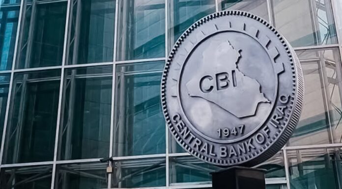 Iraq’s Banking Sector Sees Strong Loan Growth in Late 2024