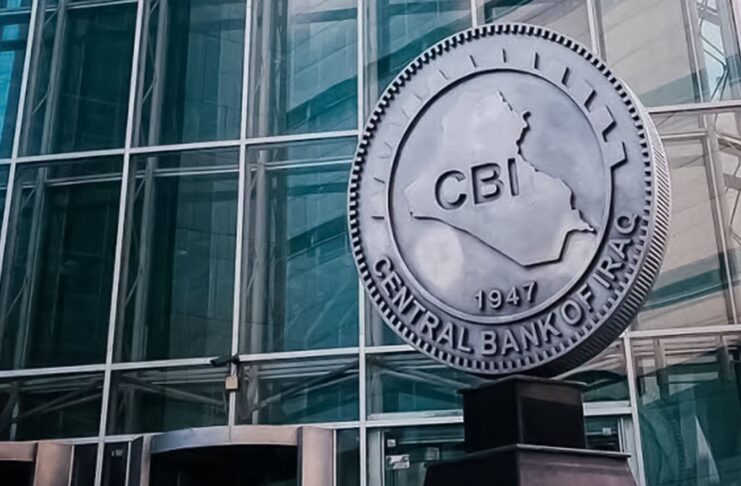 Iraq’s Banking Sector Sees Strong Loan Growth in Late 2024
